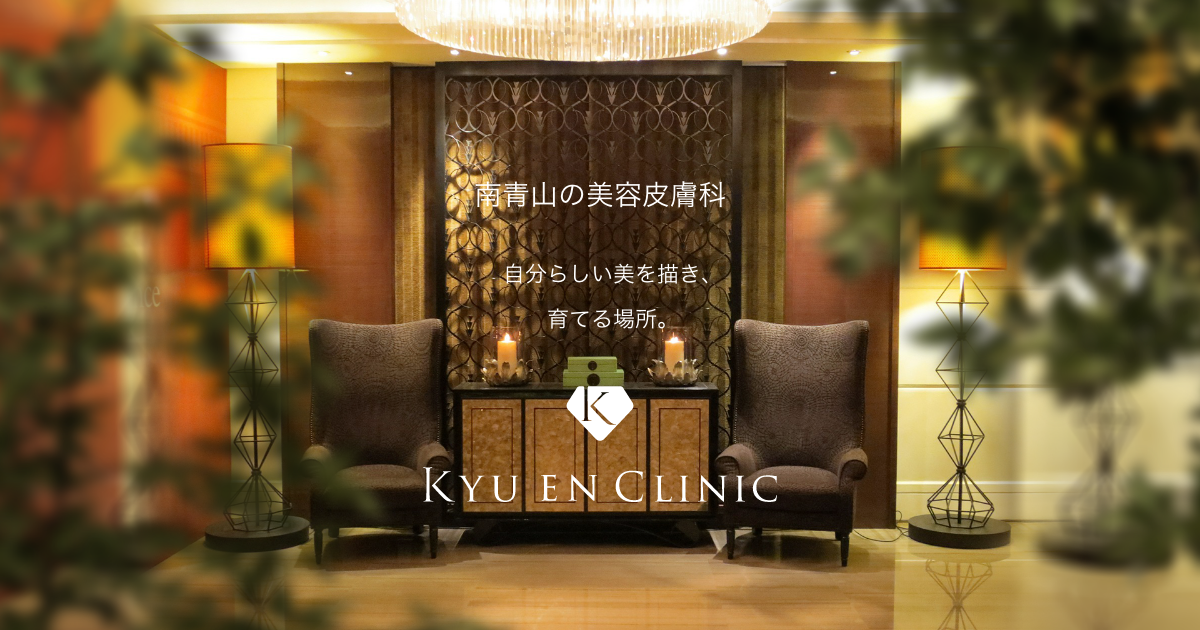 全健会　Wrinkle Fluffy 3 医療用美容液 100g　未使用新品 全健会 Wrinkle Fluffy 3 医療用美容液 100g 未使用新品 健康