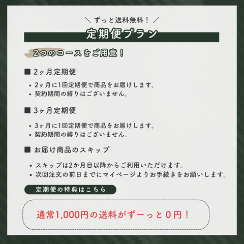 モイスチャージェル１