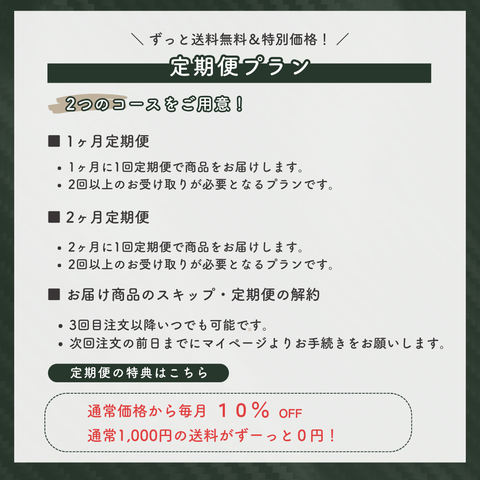 ビタミンC2000