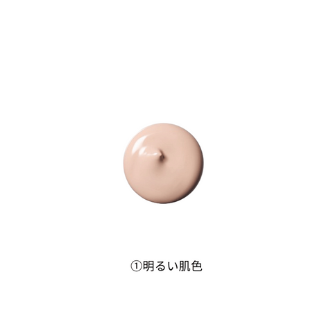 BBプロテクトUV ②自然な肌色