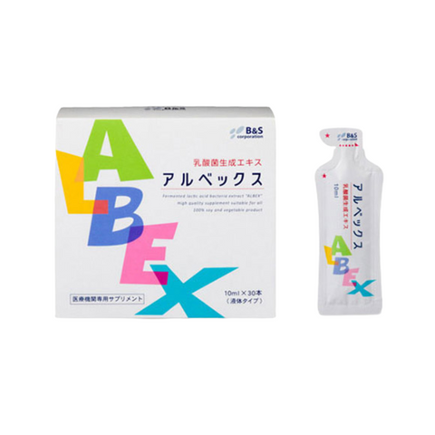 乳酸菌生成エキス アルベックス - キュウエンクリニック公式オンライン 乳酸菌生成エキス アルベックス - キュウエンクリニック公式オンライン