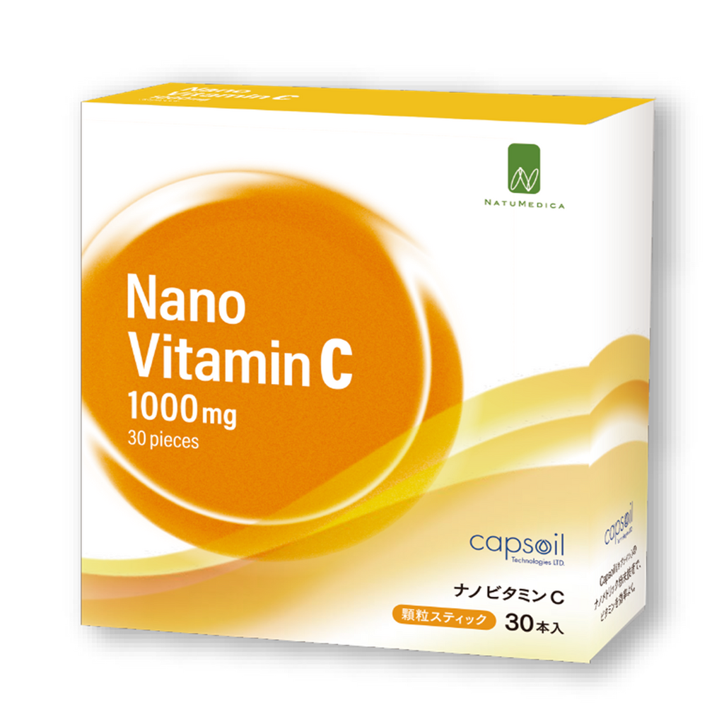 Nano Vitamin C