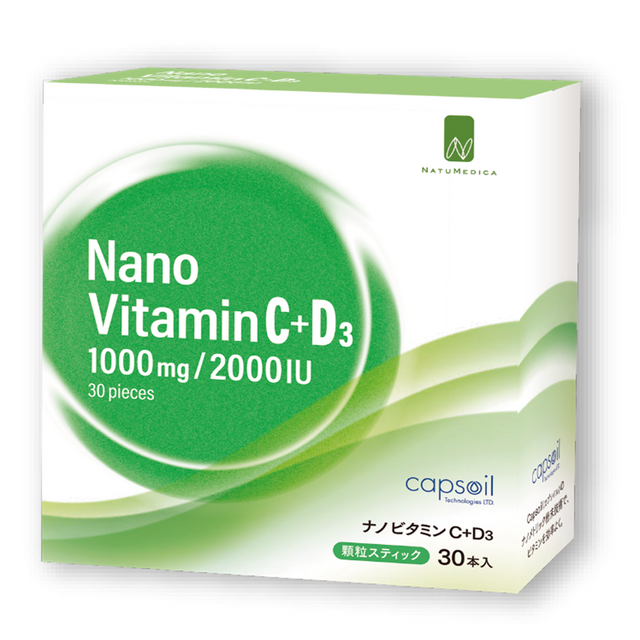 Nano Vitamin C+D3