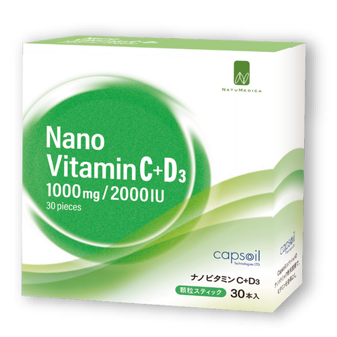 Nano Vitamin C+D3